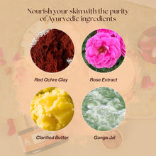 Load image into Gallery viewer, Anaghaya Face Masque | Natural Ayurvedic Mask for Glowing Skin