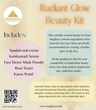 Load image into Gallery viewer, Beauty & Anti Ageing Kit