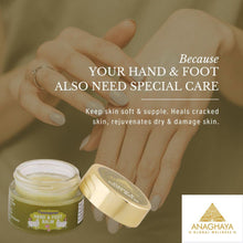 Load image into Gallery viewer, Hand & Foot Balm