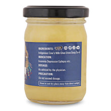 Load image into Gallery viewer, Panchgavya Ghrit