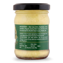 Load image into Gallery viewer, Suvarna Lehyam