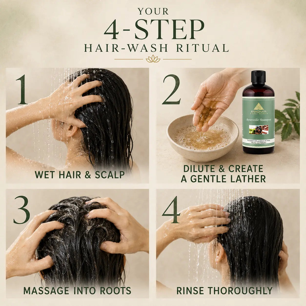 Ayurvedic Shampoo