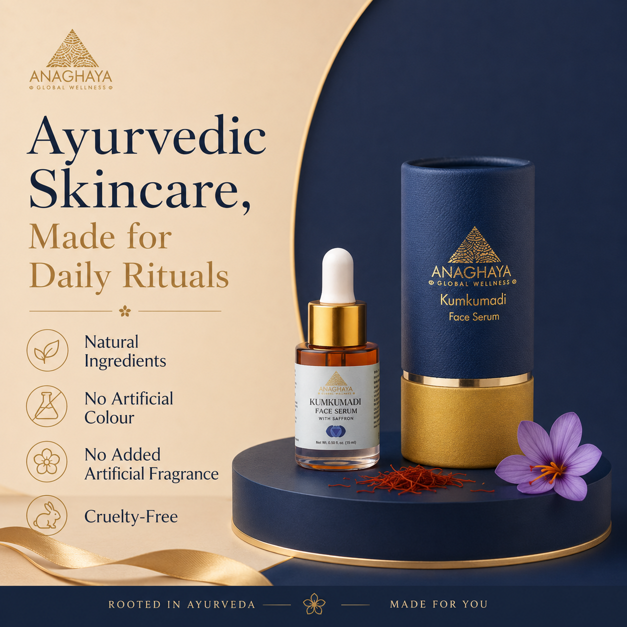 Anaghaya Ayurvedic Kumkumadi Face Serum made with natural ingredients for daily skincare rituals