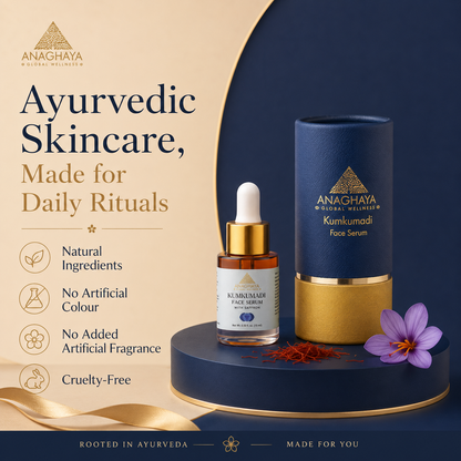 Anaghaya Ayurvedic Kumkumadi Face Serum made with natural ingredients for daily skincare rituals