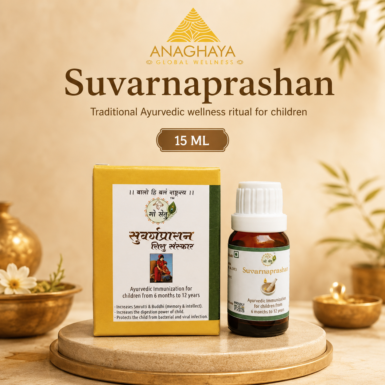 Suvarnaprashan