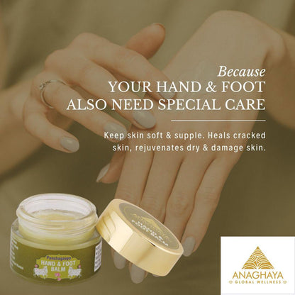 Hand & Foot Balm