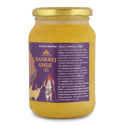 Kankrej Cow “FOREST GRAZED” Ghritam