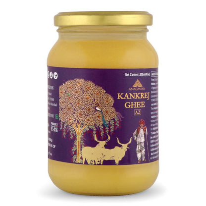 Kankrej Cow “FOREST GRAZED” Ghritam