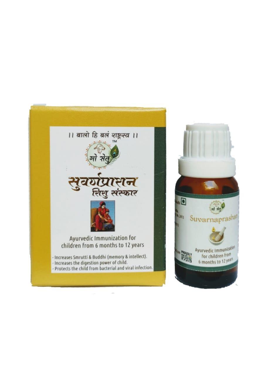 Suvarnaprashan